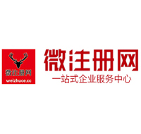 东方华侨农场贵州注册公司没有地址怎么办
